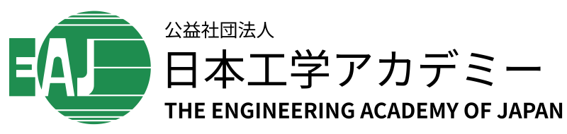 Engineering Academy of Japan